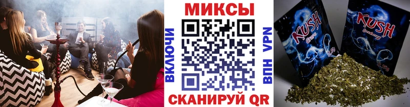 БУТИРАТ вода Лермонтов