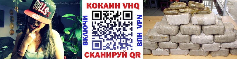 хочу   Лермонтов  Кокаин 98% 