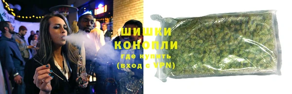 меф Балабаново