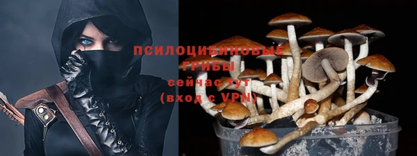 меф Балабаново