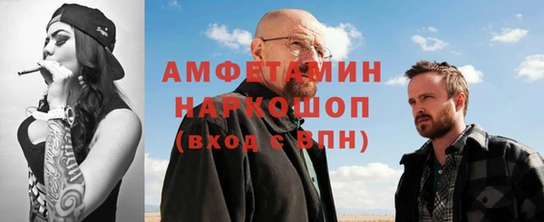 меф Балабаново
