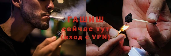 меф Балабаново