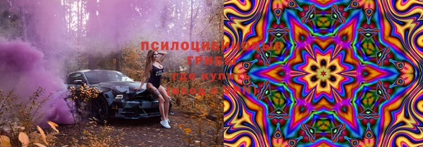 меф Балабаново