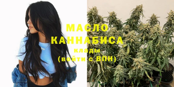 меф Балабаново