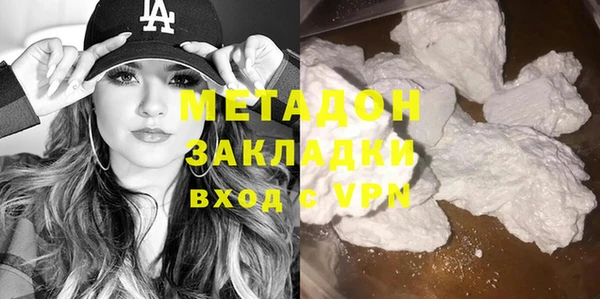 меф Балабаново