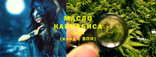 меф Балабаново