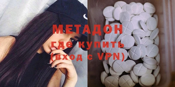скорость mdpv Приозерск