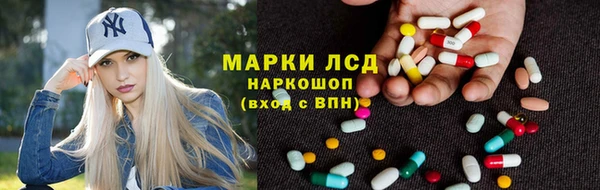 меф Балабаново